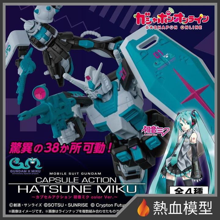 16863_1-hp