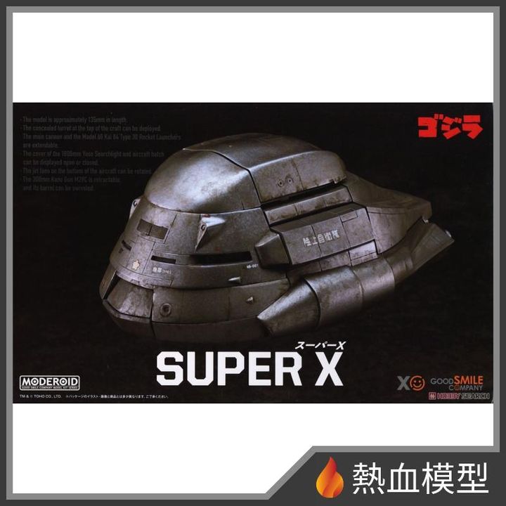 14594_1-hp
