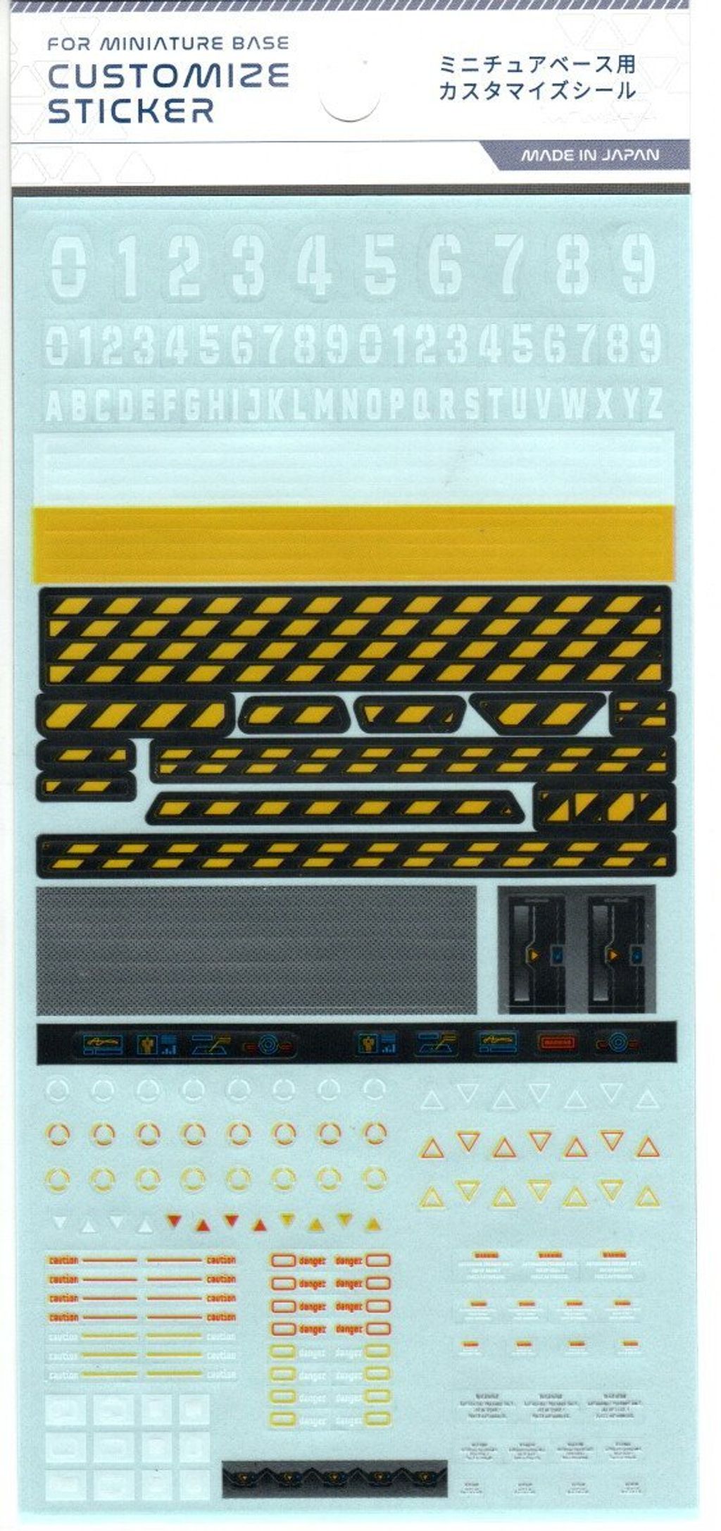 img20251023_01333870