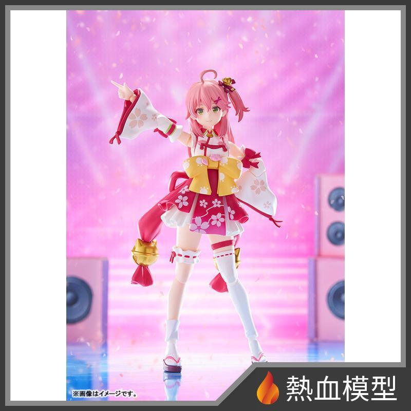 GSC 好微笑figma 641 hololive 櫻巫女MIKO 代理版– 熱血模型
