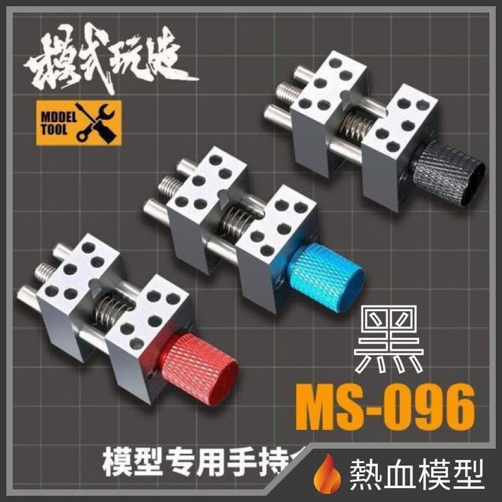 17058_1-hp
