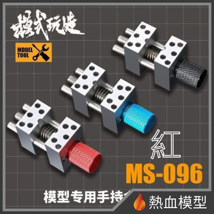 17059_1-hp