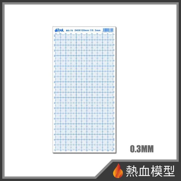 17053_1-hp