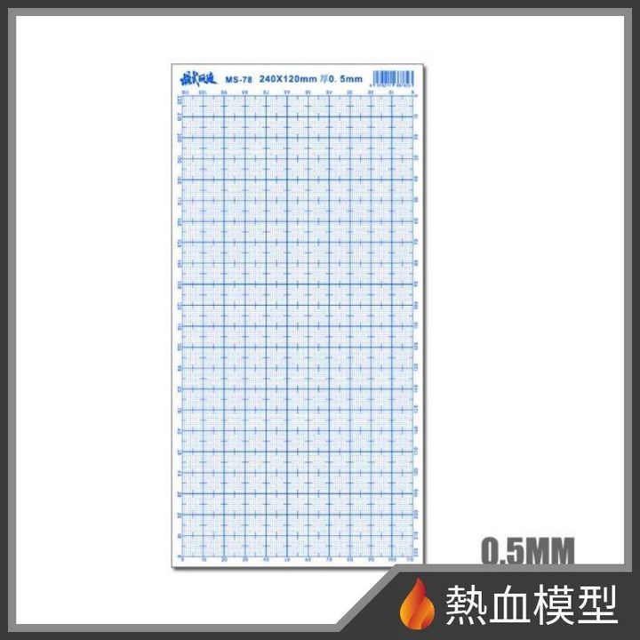 17054_1-hp