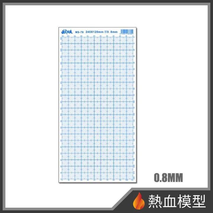 17055_1-hp