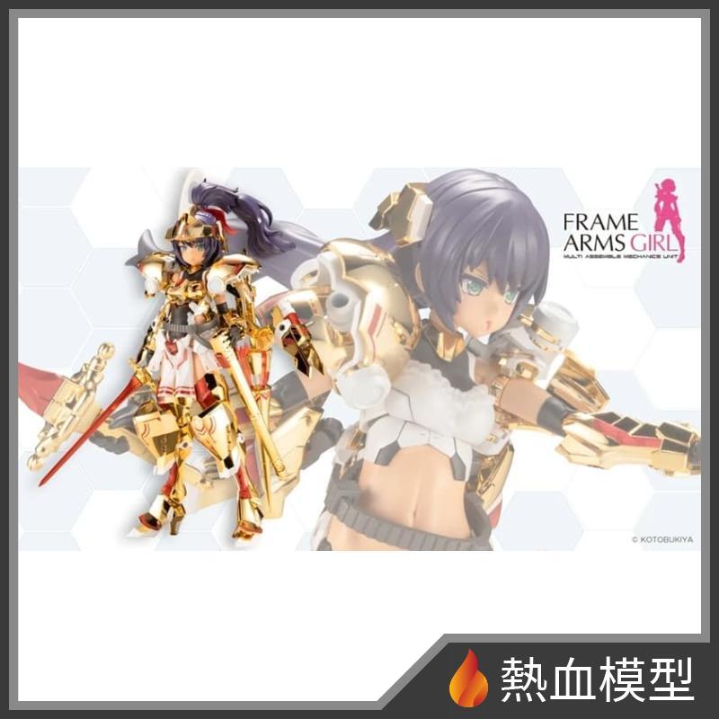 FAG 骨裝機娘– 熱血模型