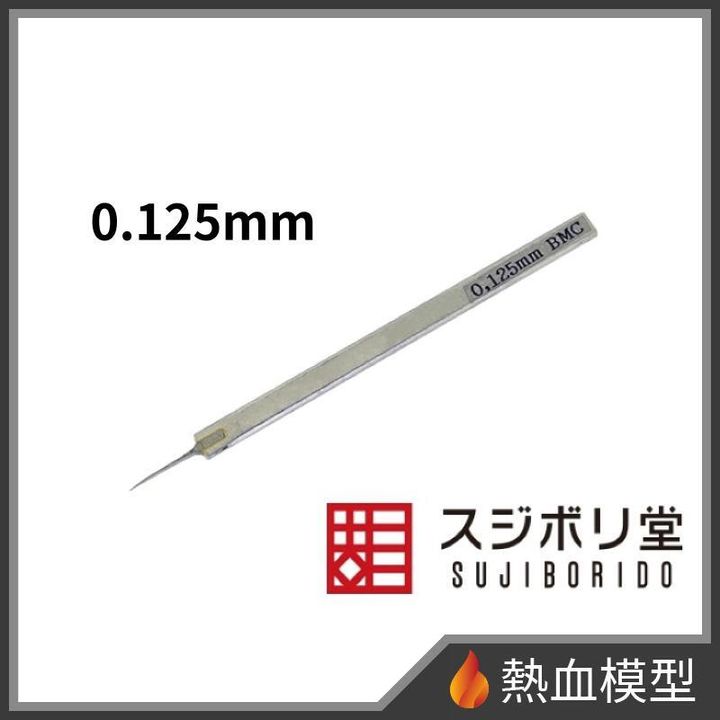 16903_1-hp