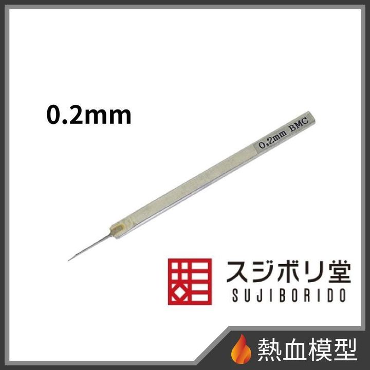 16906_1-hp
