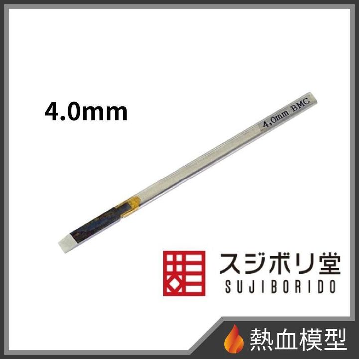 17192_1-hp