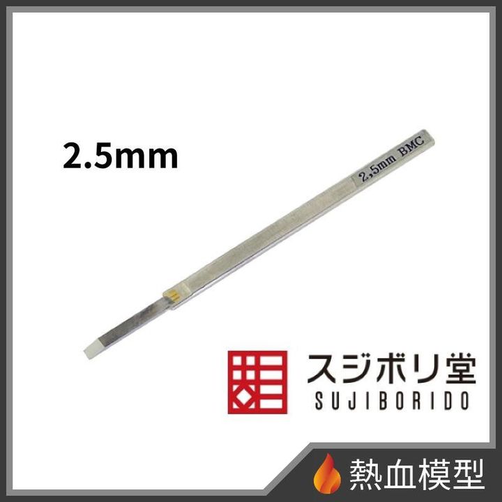 17190_1-hp