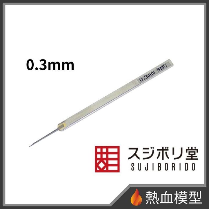 16907_1-hp