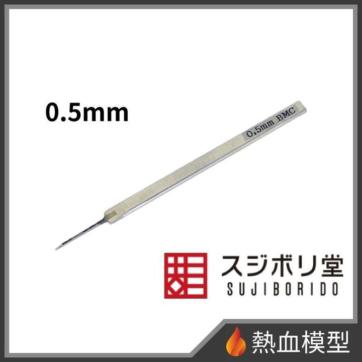 16908_1-hp