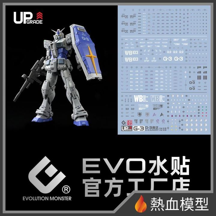 17233_1-hp