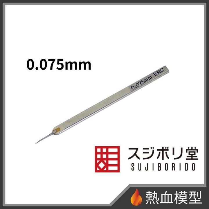 17288_1-hp