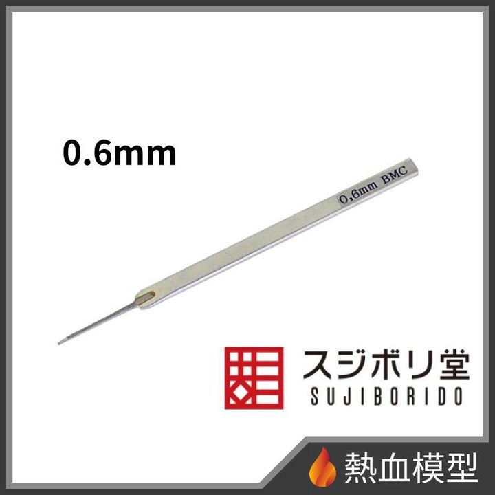 17313_1-hp