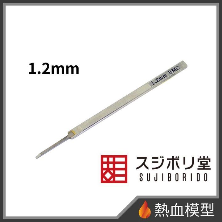 17317_1-hp
