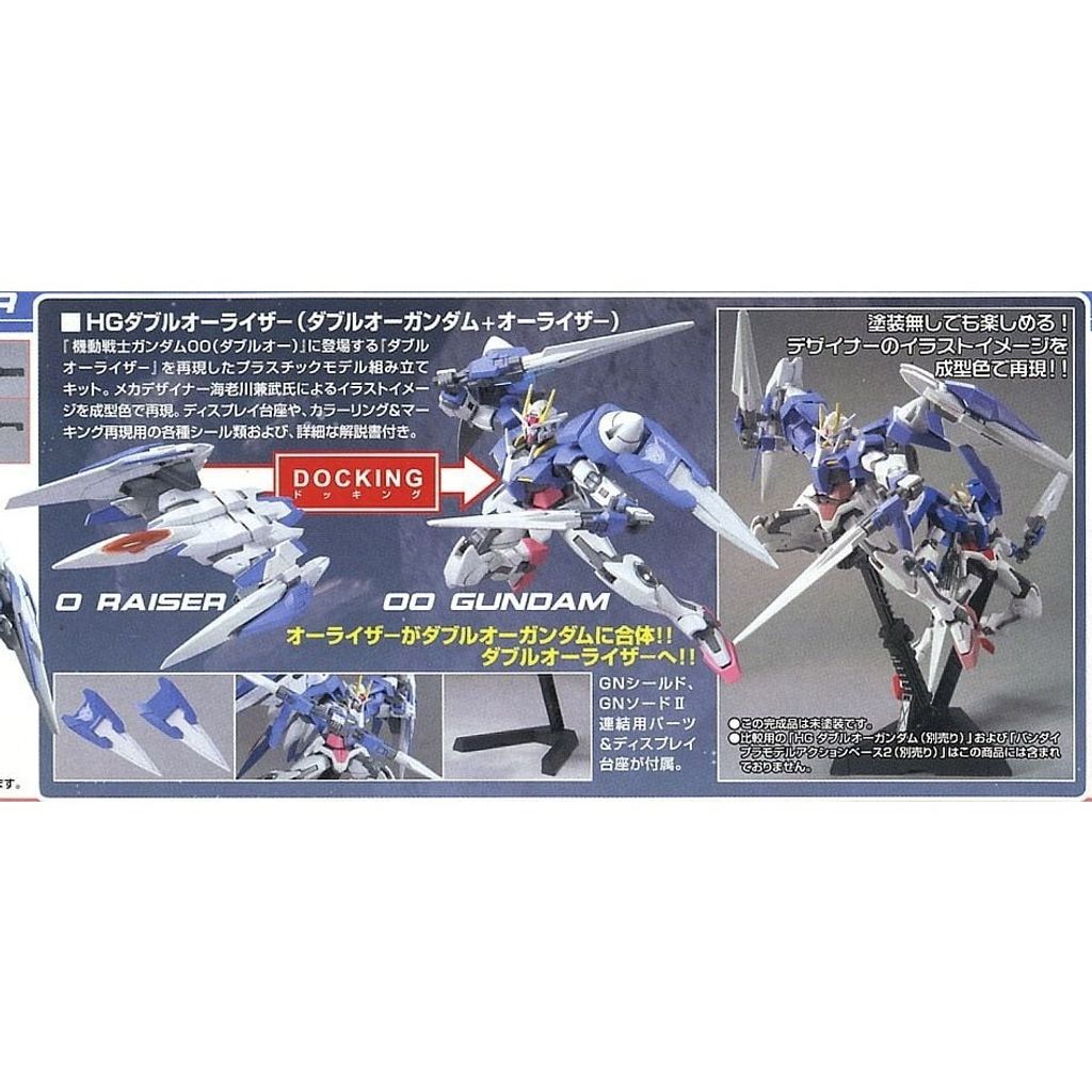 tw-11134207-7rasd-m1ze9i3iznnp2b