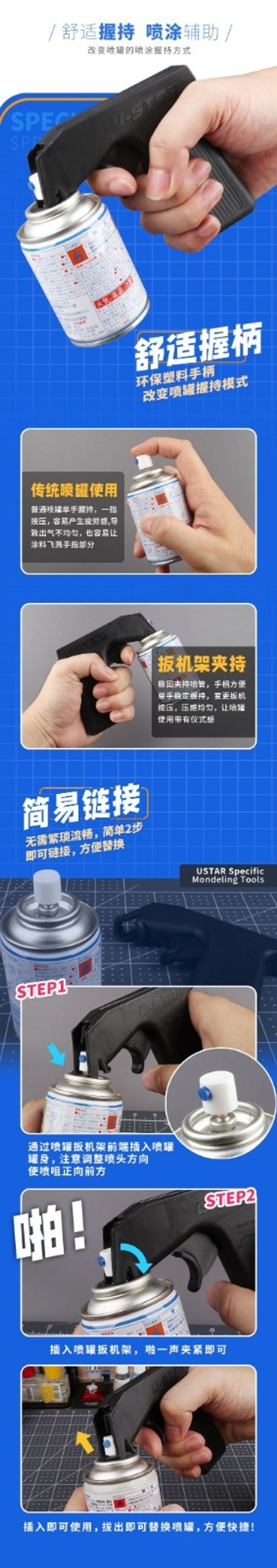 WhatsApp Image 2026-02-06 at 20.27.29