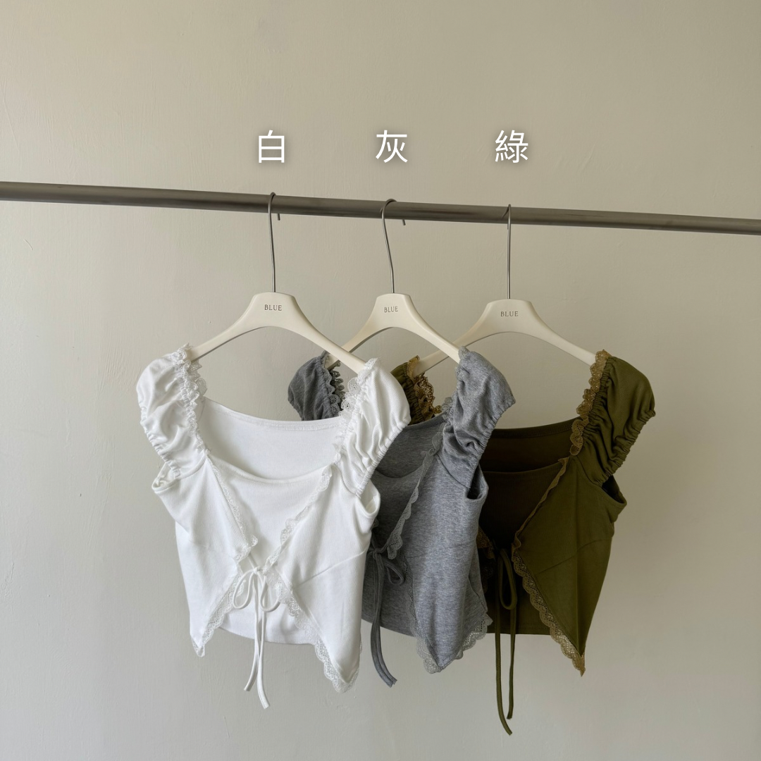 實際顏色 - 14