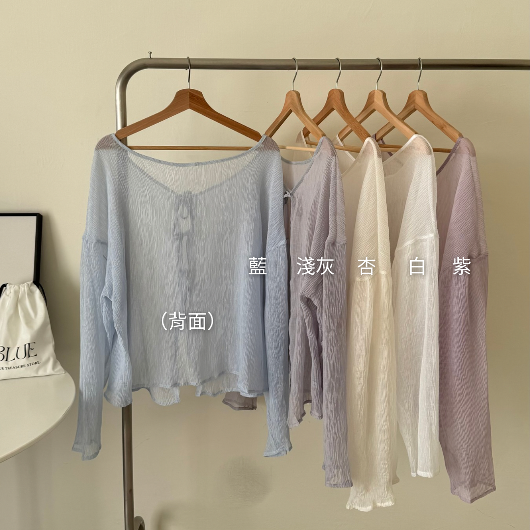 實際顏色 - 8
