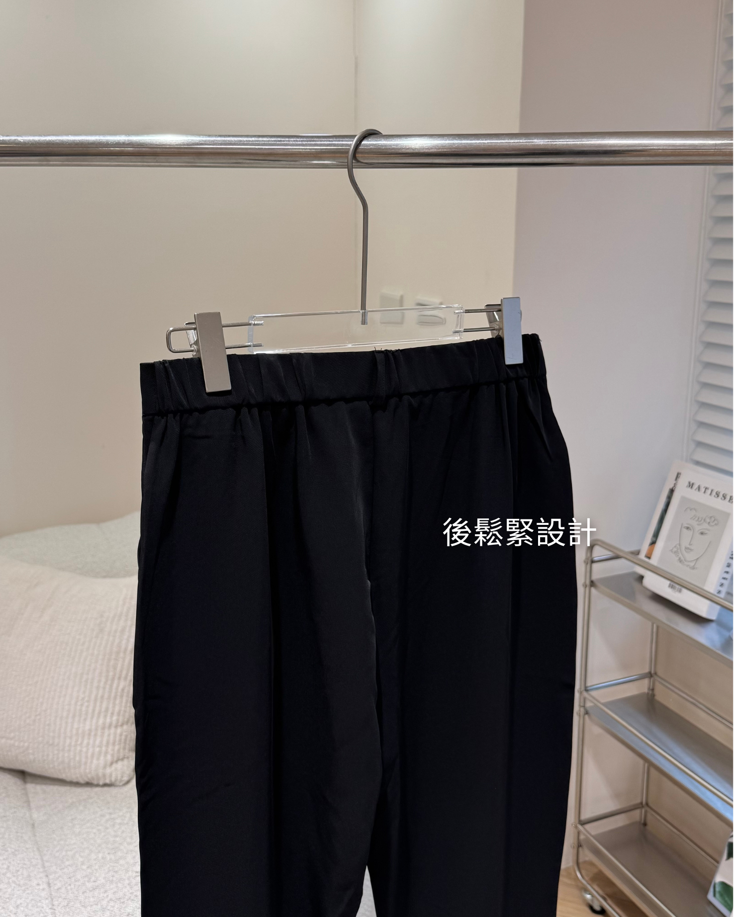 實際顏色.zip - 2