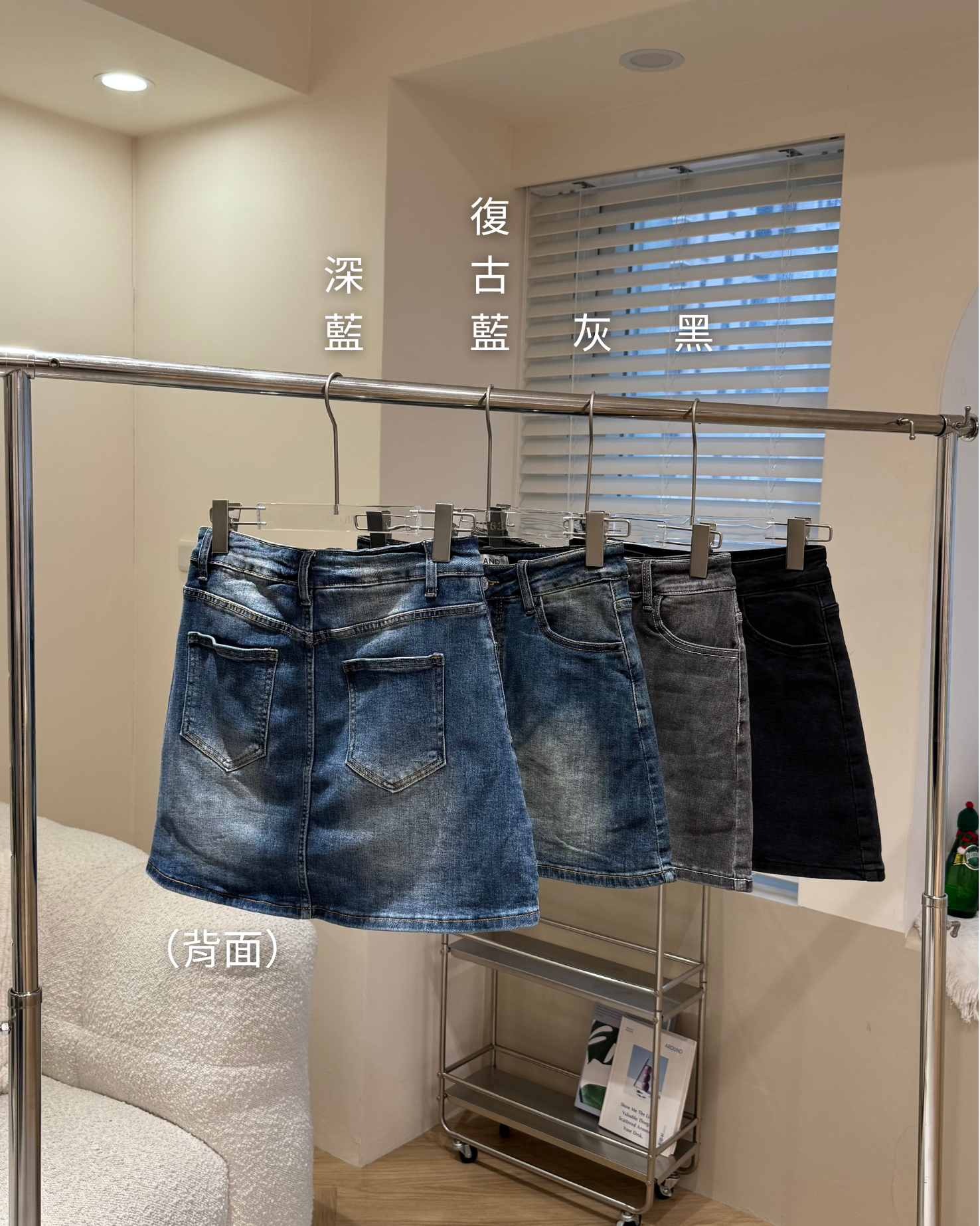 實際顏色.zip - 9