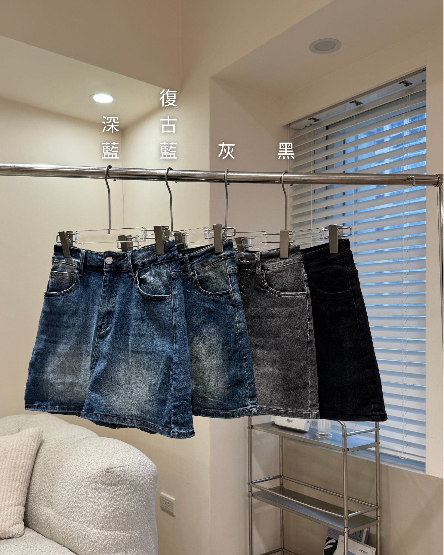 實際顏色.zip - 8
