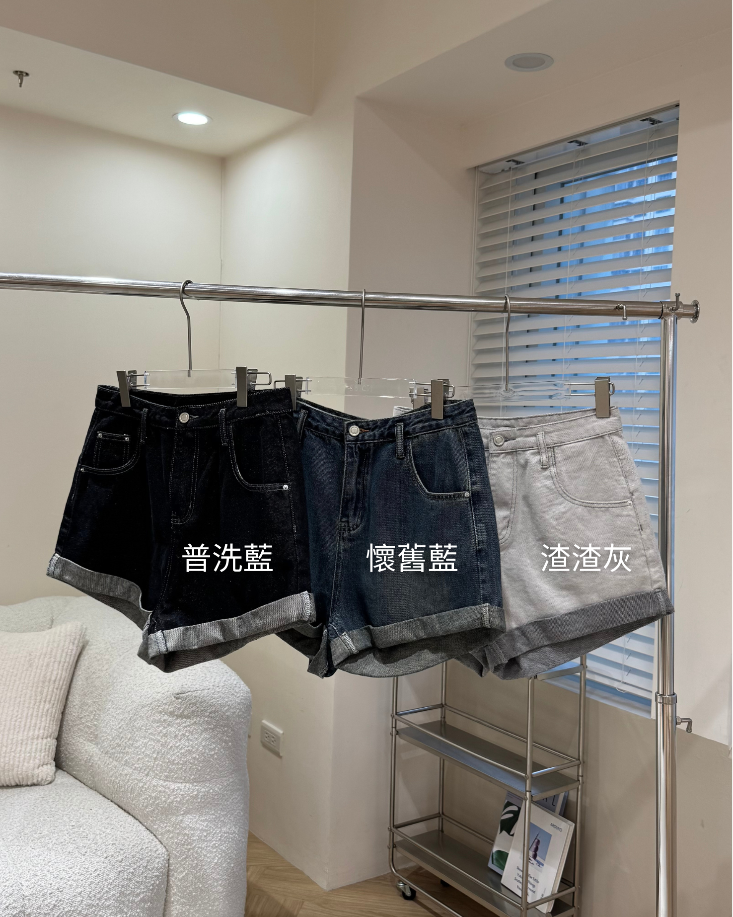 實際顏色.zip - 14