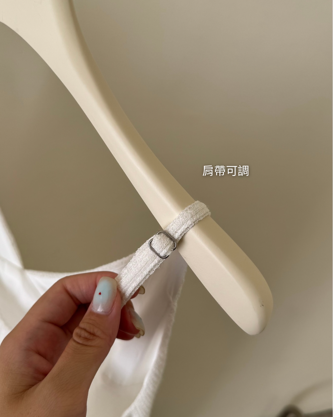 實際顏色 - 5
