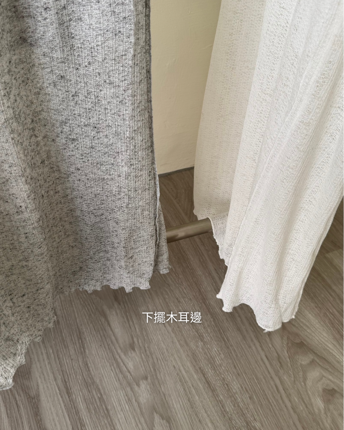 實際顏色 - 7