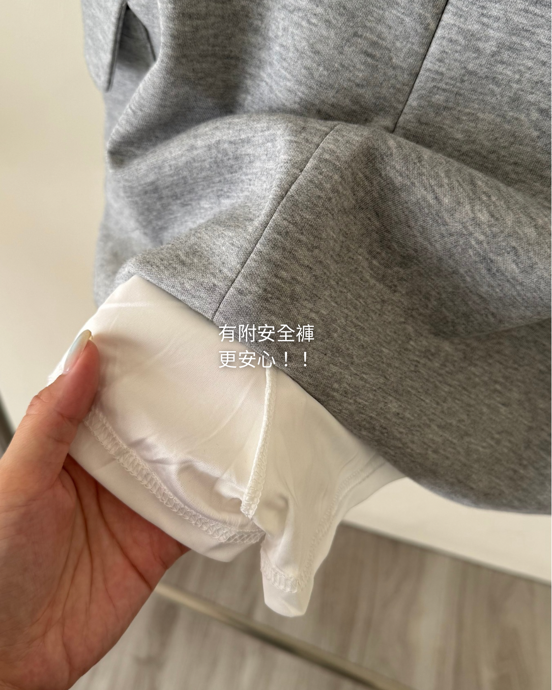 實際顏色 - 12