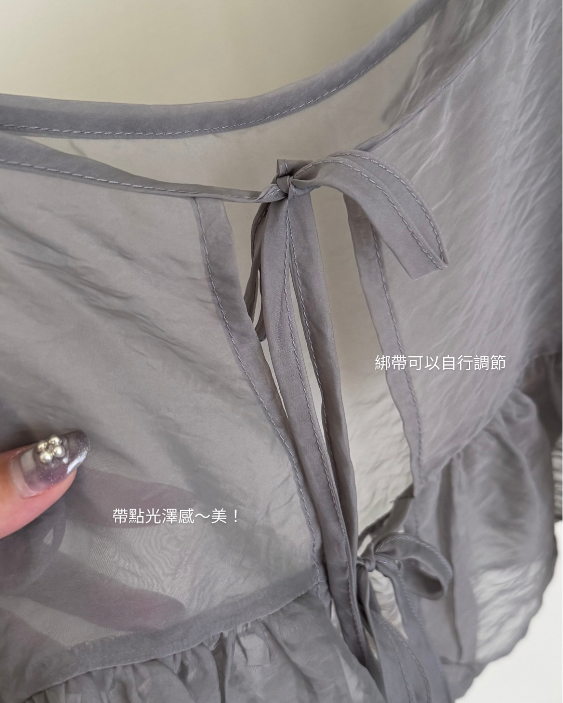 20250531實際照片 - 2