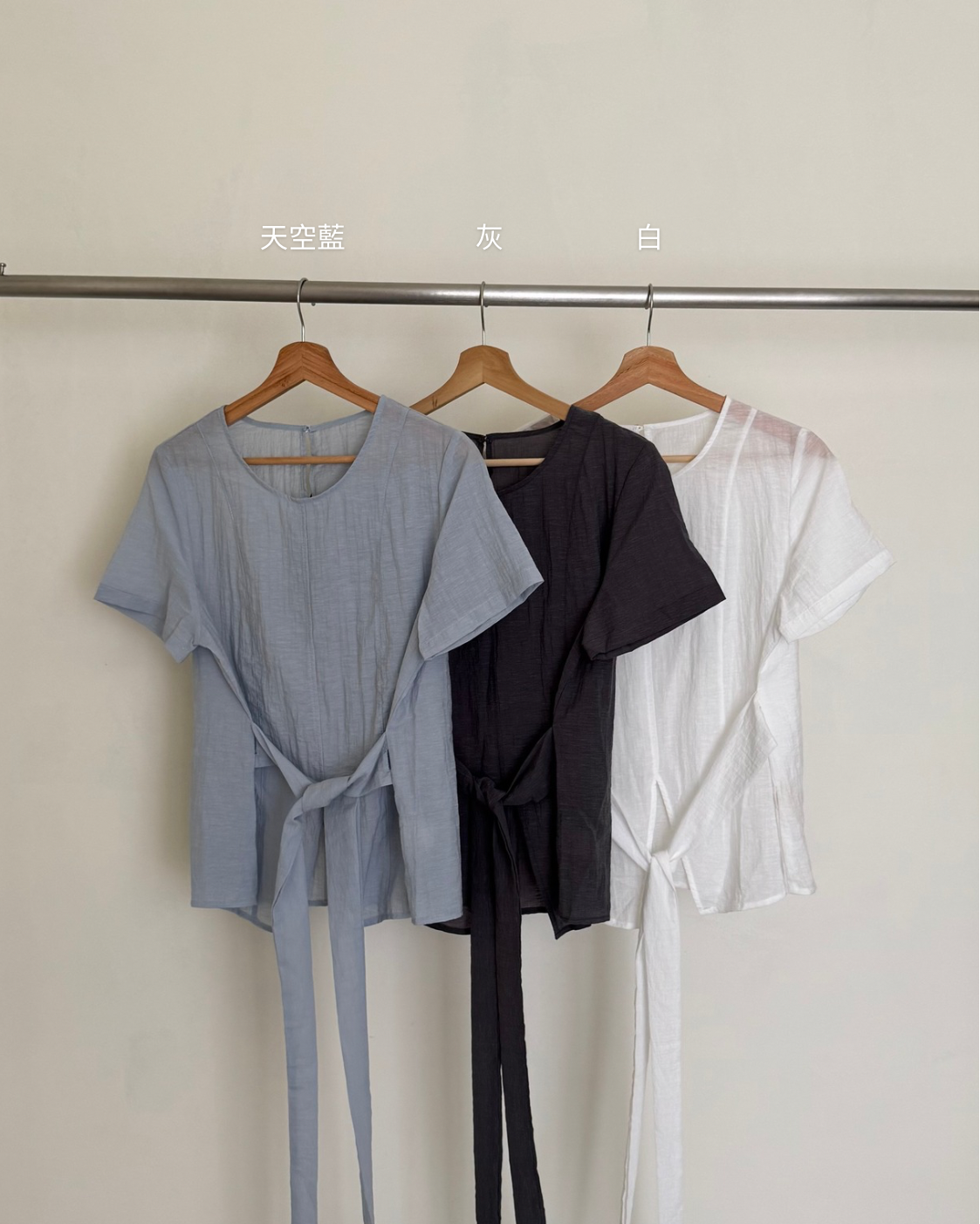20250531實際照片 - 10