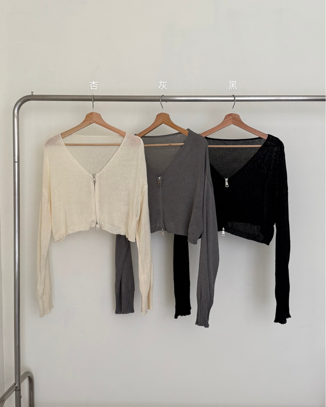 20250531實際照片 - 13