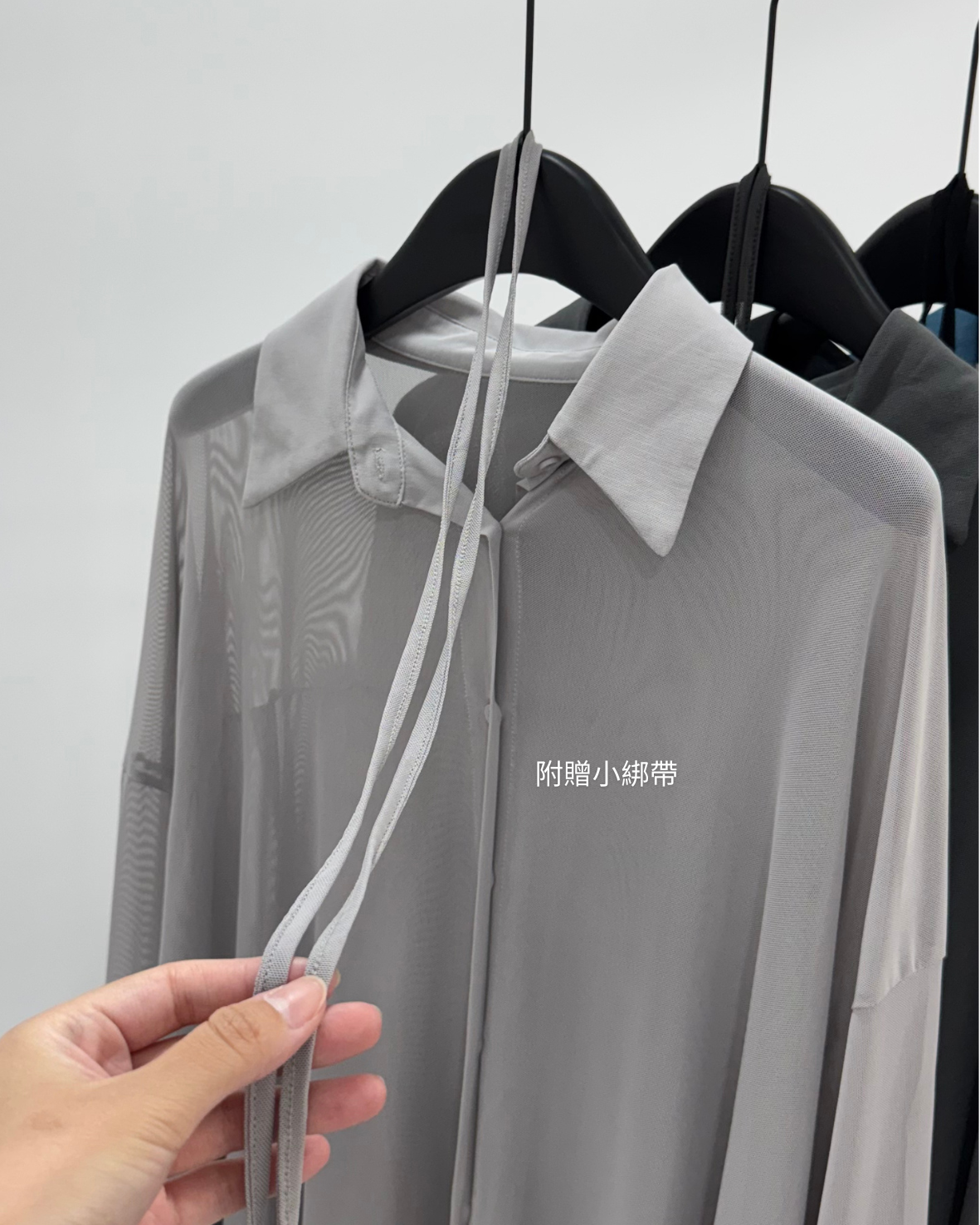 20250810實際照片.zip - 11