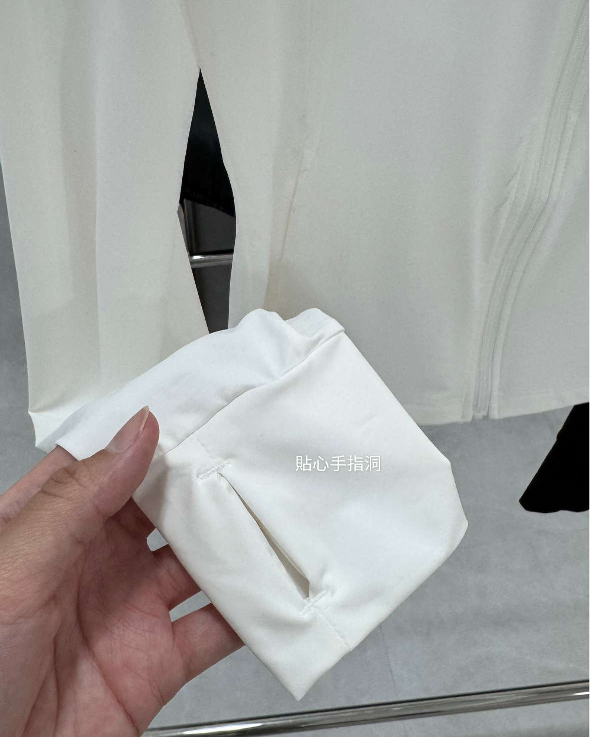 20250810實際照片.zip - 18