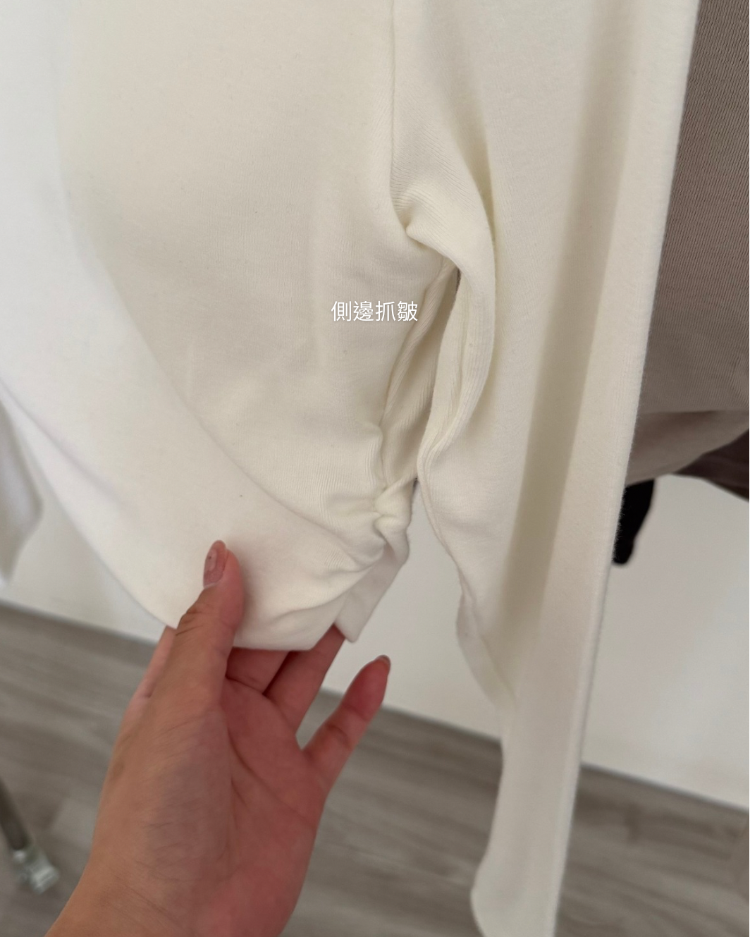 20251022實際顏色 - 20