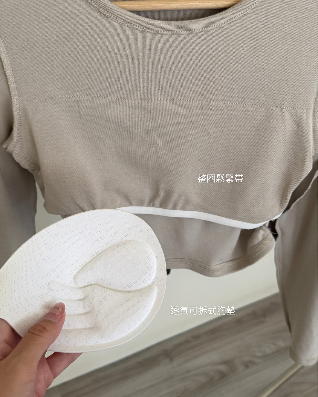 20251022實際顏色 - 21