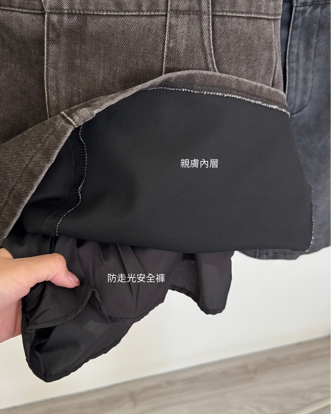 20251022實際顏色 - 23