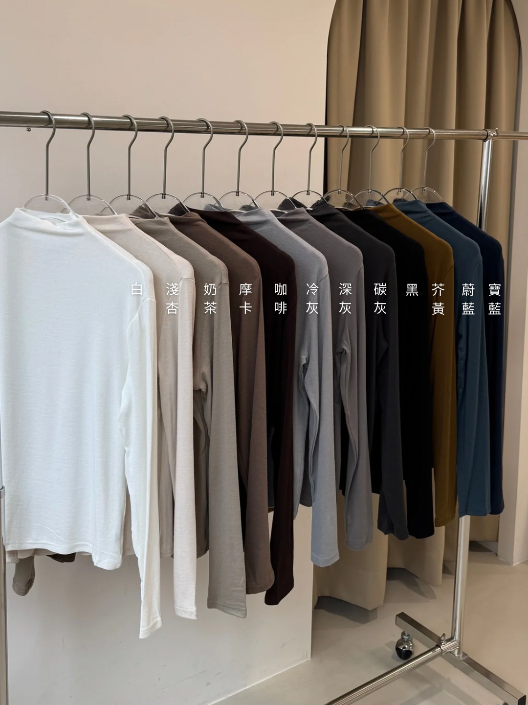 20251111實際照片