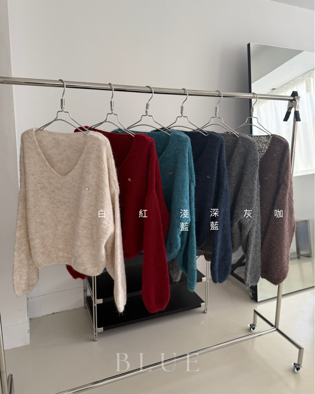 20251111實際顏色 - 4