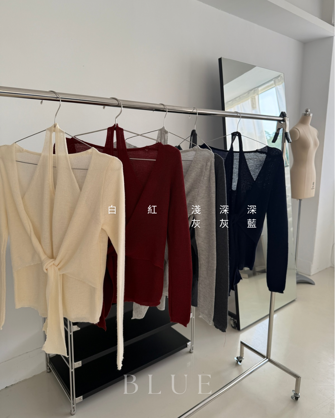 20251111實際顏色 - 5