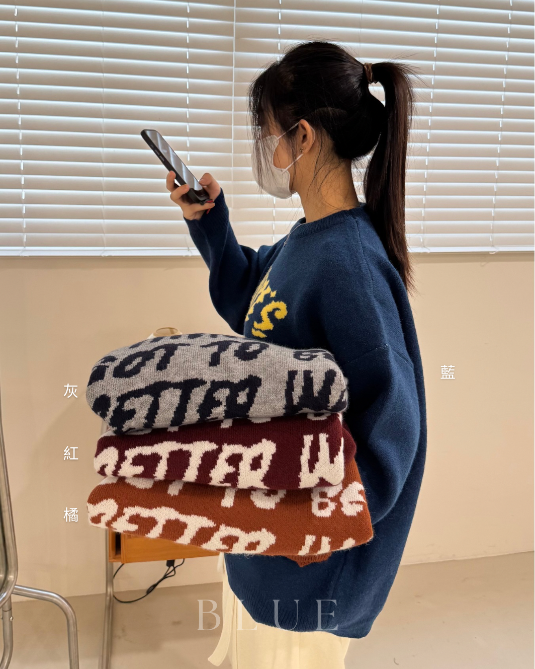 20251111實際顏色 - 3