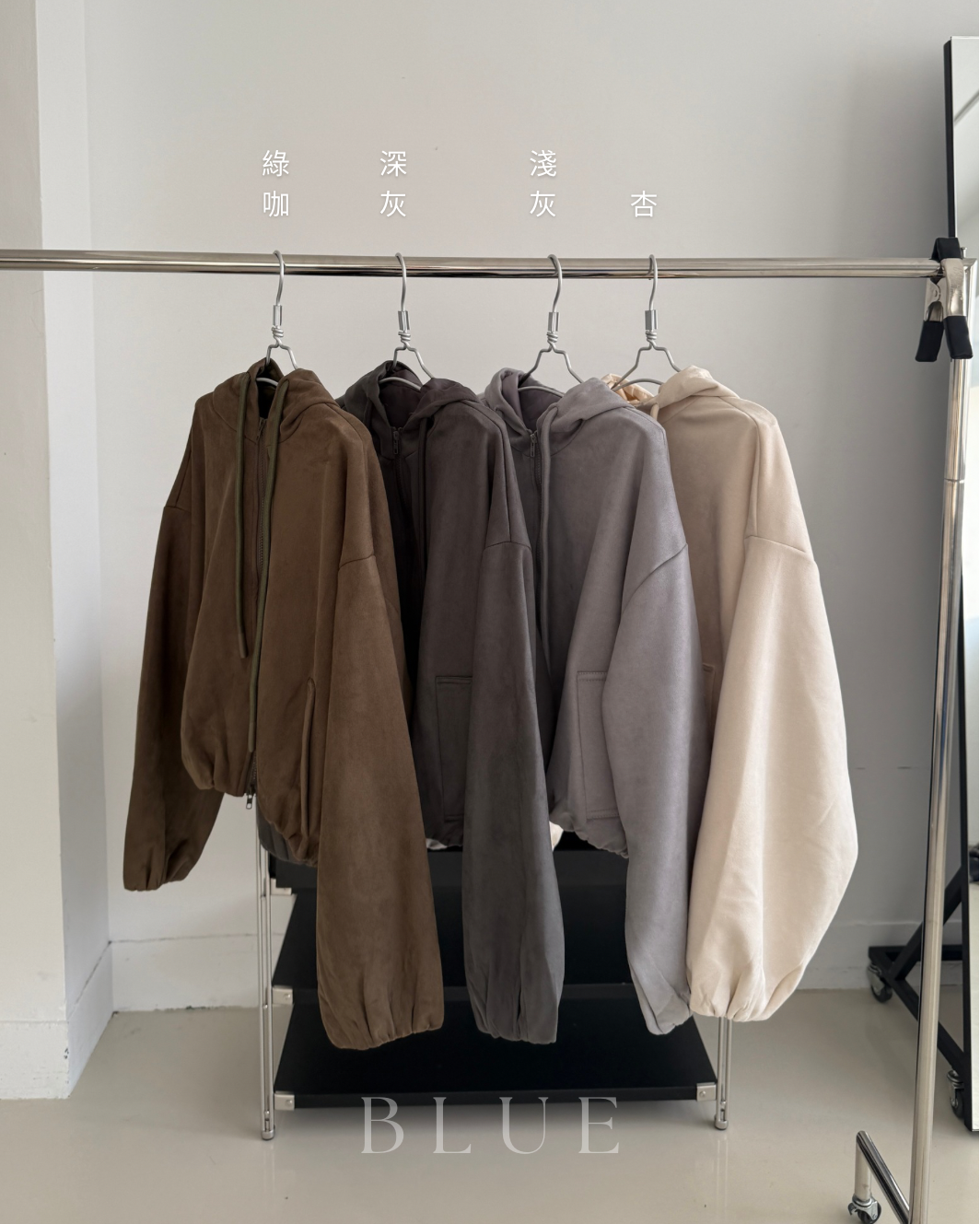 20251111實際顏色 - 12