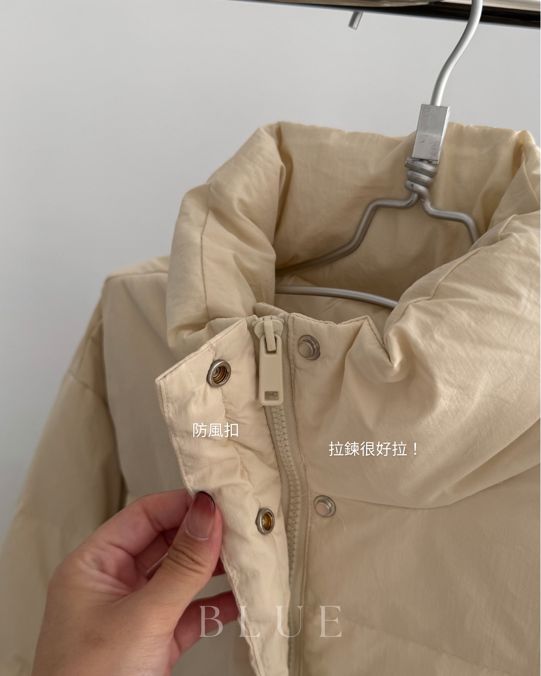 20251111實際顏色 - 19