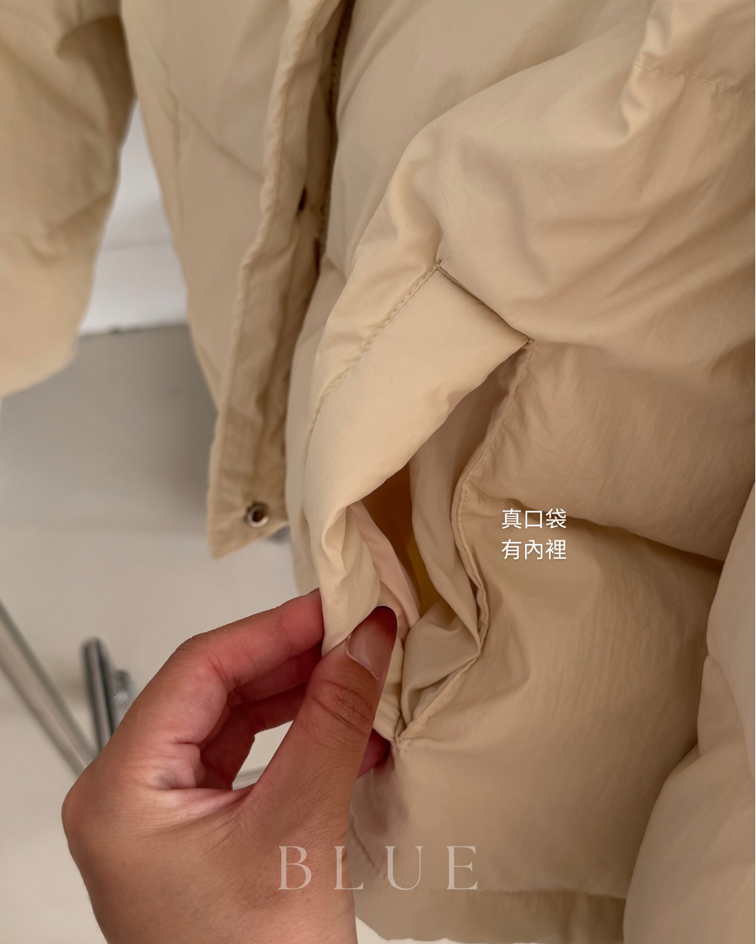 20251111實際顏色 - 20