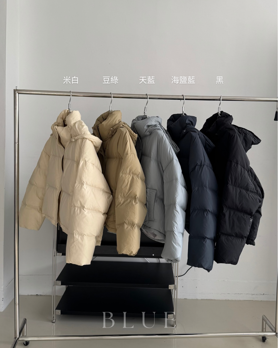 20251111實際顏色 - 24