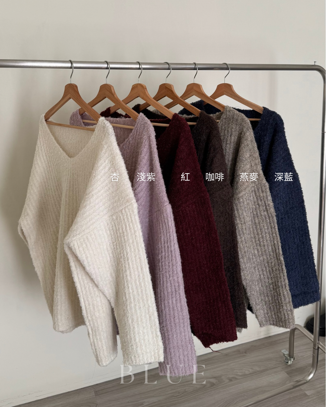 20251211實際顏色 - 1