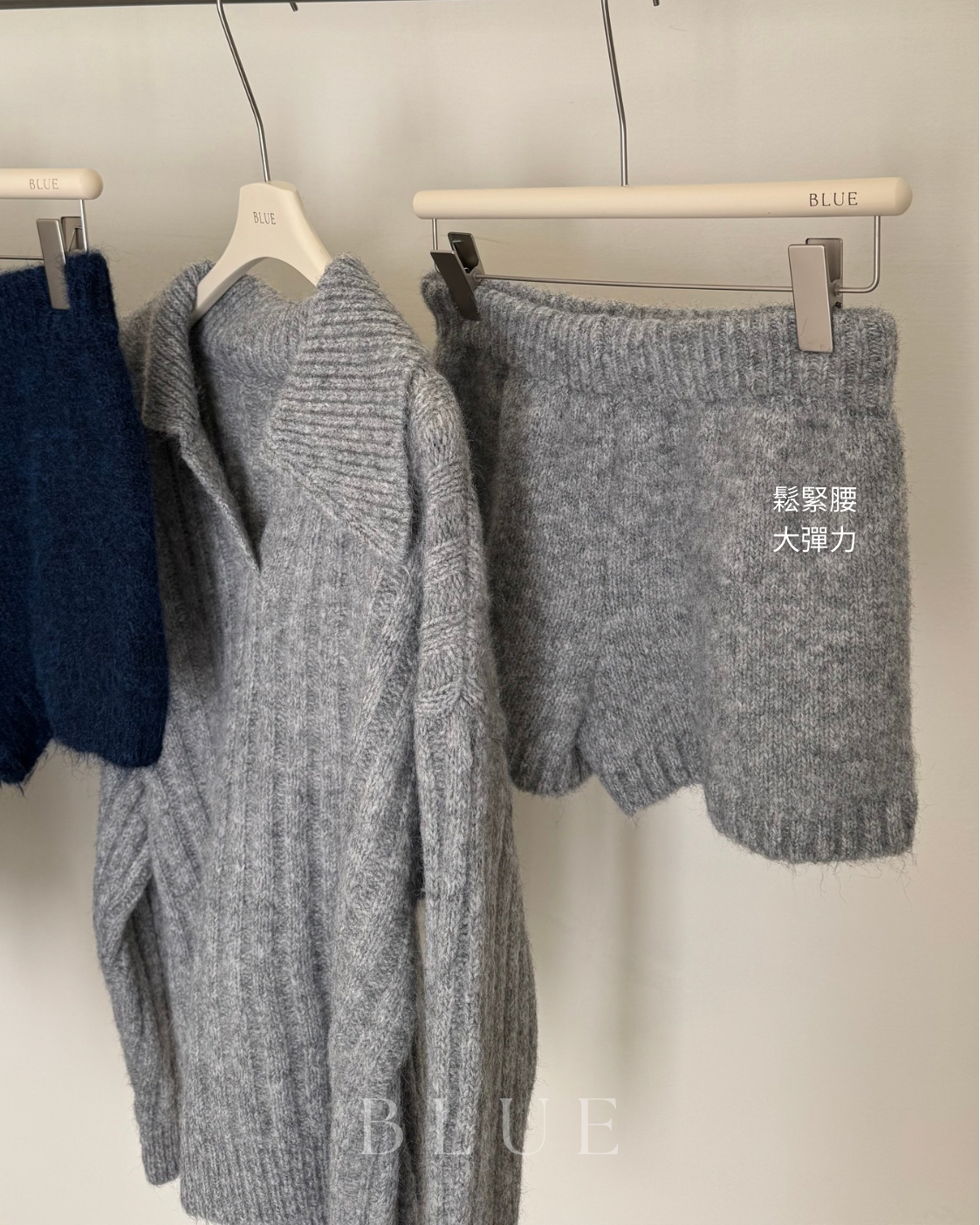 20251211實際顏色 - 3