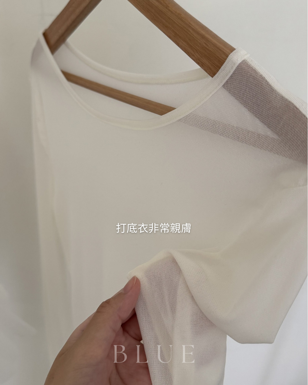 20260331實際顏色 - 13